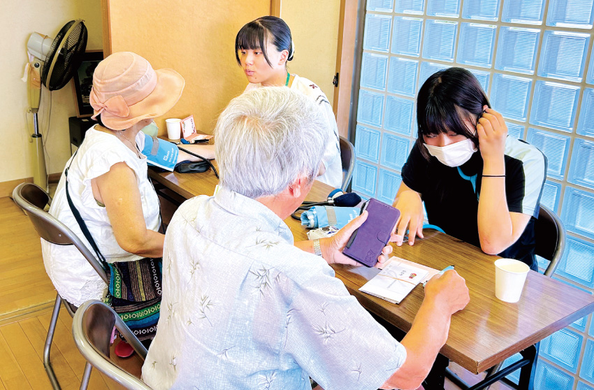 地域活動に参加